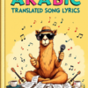 ARABIC-translated song lyrics